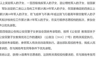 突然爆发！迈尔斯-布里奇斯第三节10中9狂砍21分 三节36分5板7助