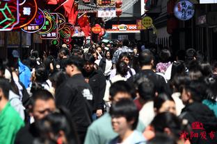 香港足彩投注网站截图0